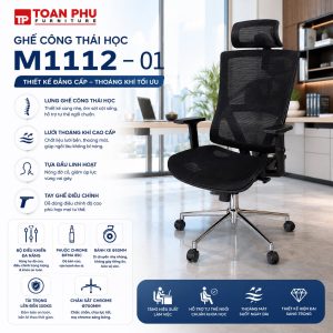 Ghế công thái học M1112 - 01