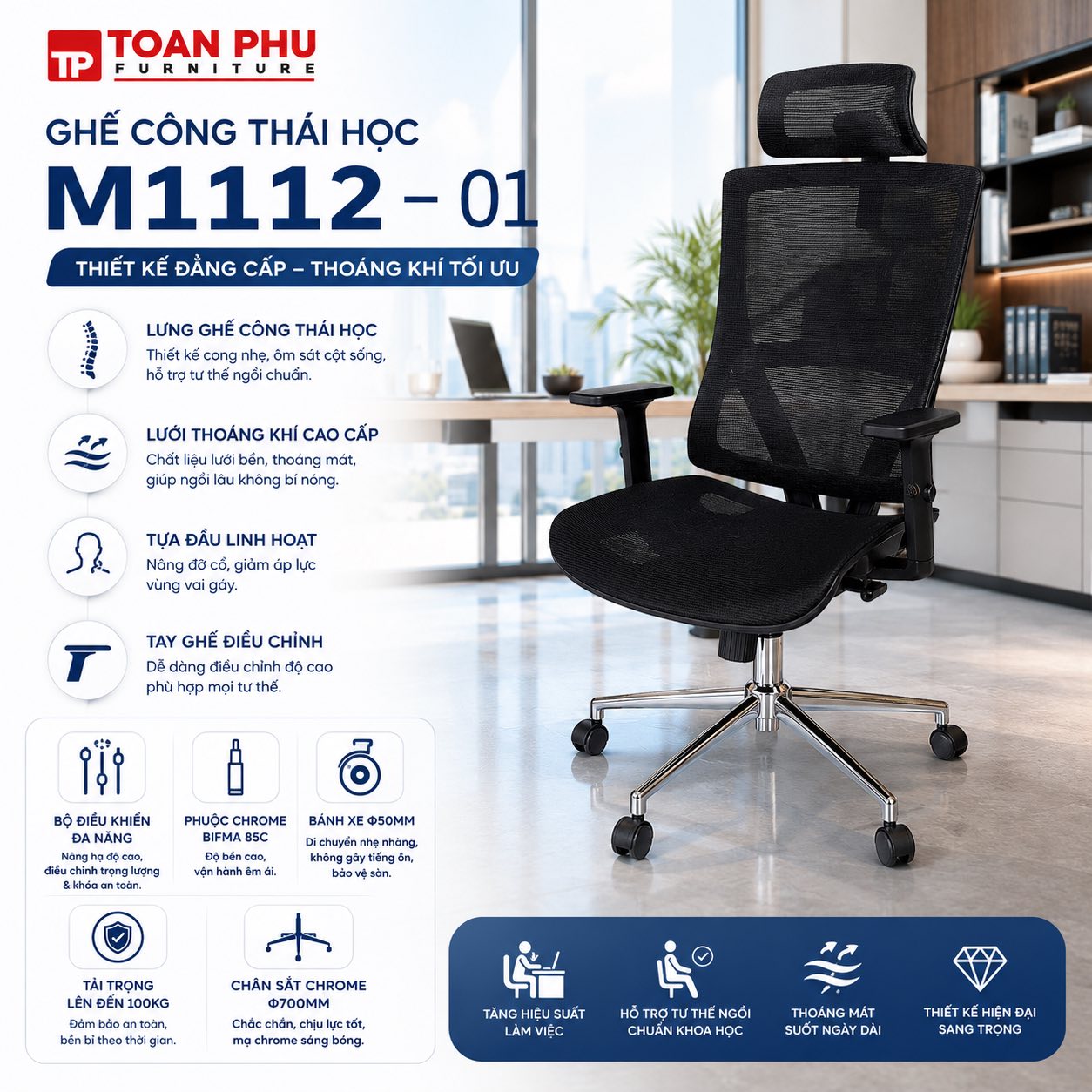 Ghế công thái học M1112 - 01