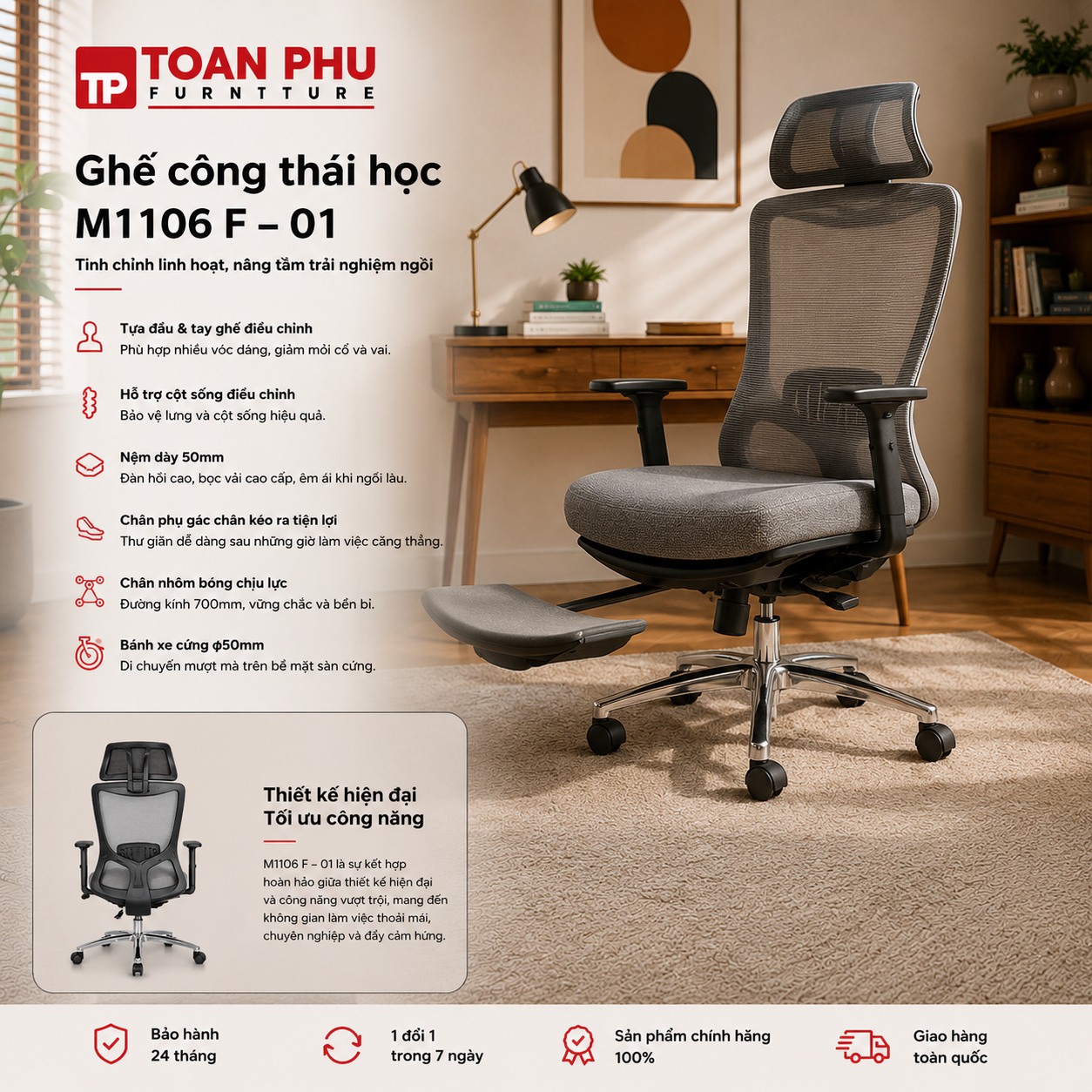 Ghế công thái học M1106 F - 01 - Ảnh 2